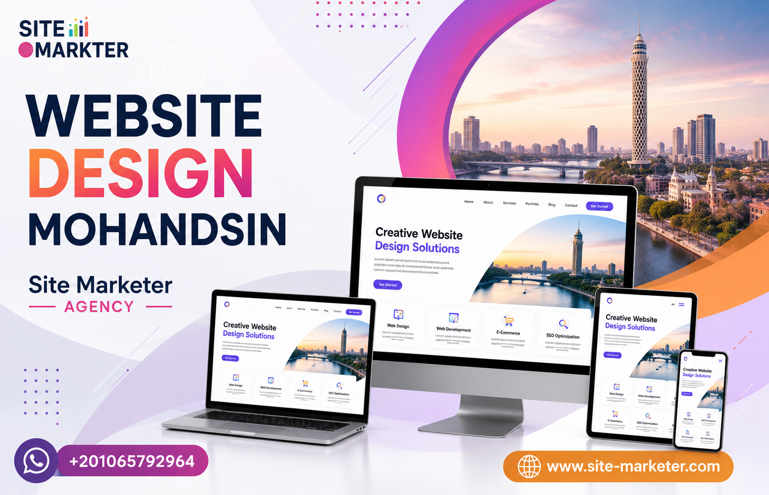 Website Design Mohandessin
