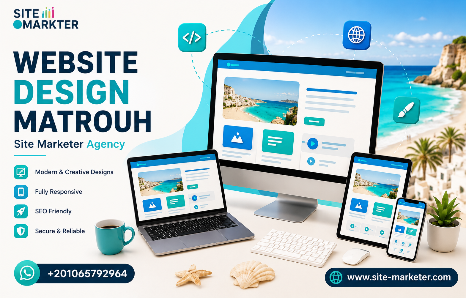 Website Design Matrouh