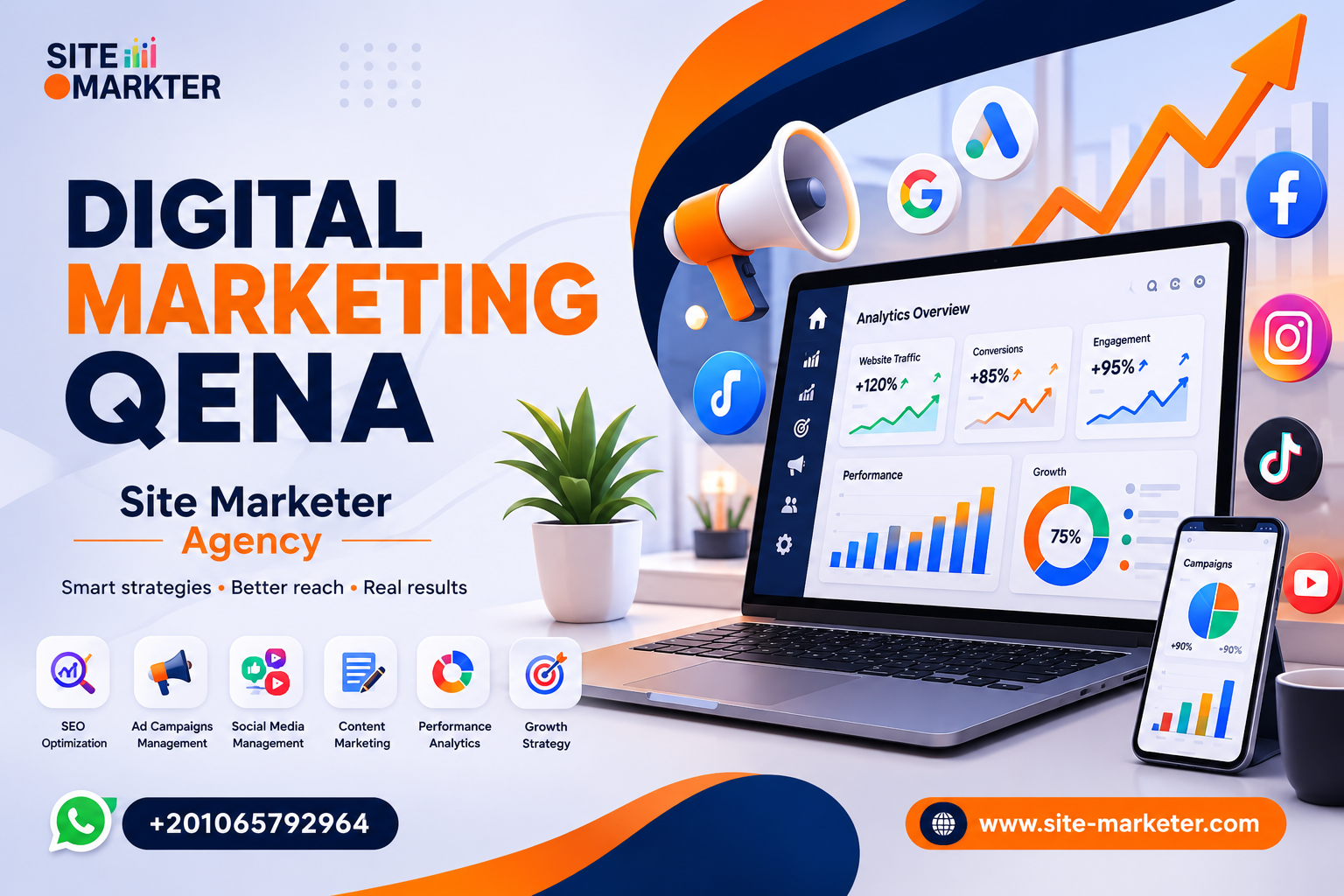 Digital Marketing Company Qena