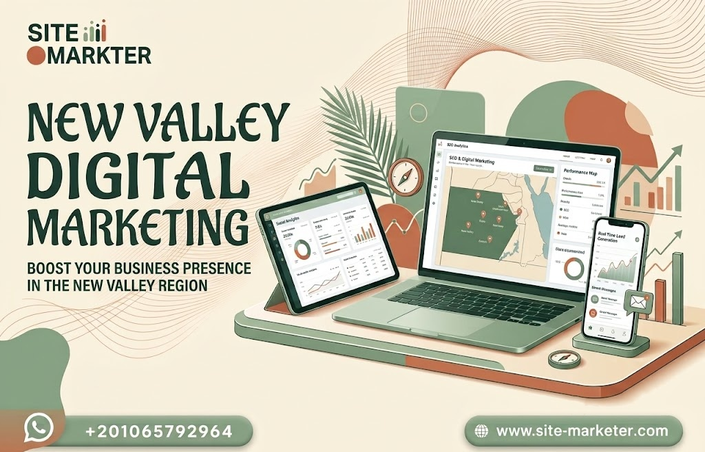Digital Marketing Company New Valley