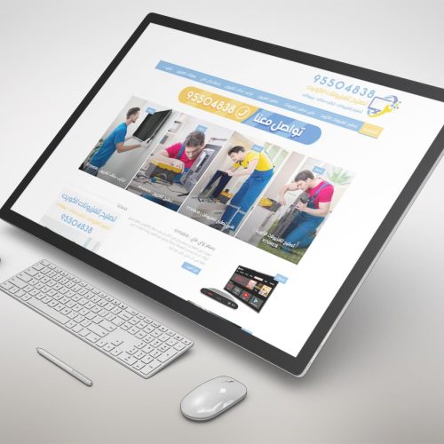 kwsatellite.com