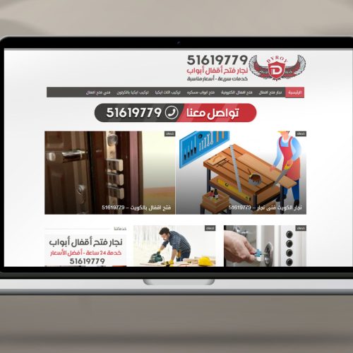 dyroy-kw.com