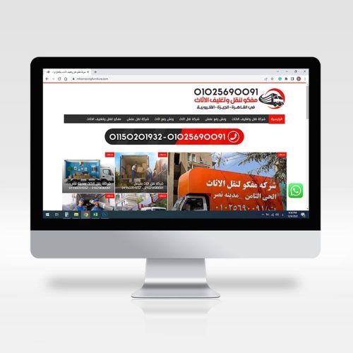 mfcomovingfurniture.com