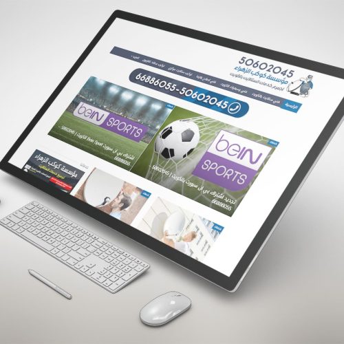 alzahraa-satellite.com