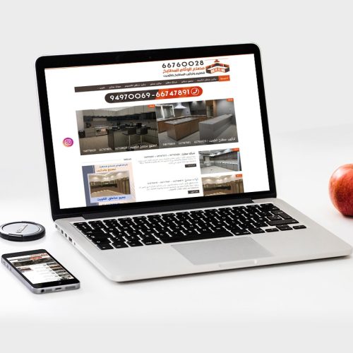 kitchenkw.com