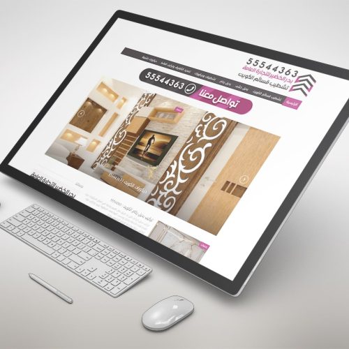 kwdecorating.com